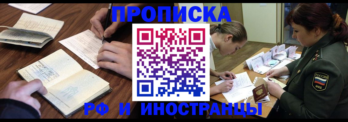 форма 3 в Сураже